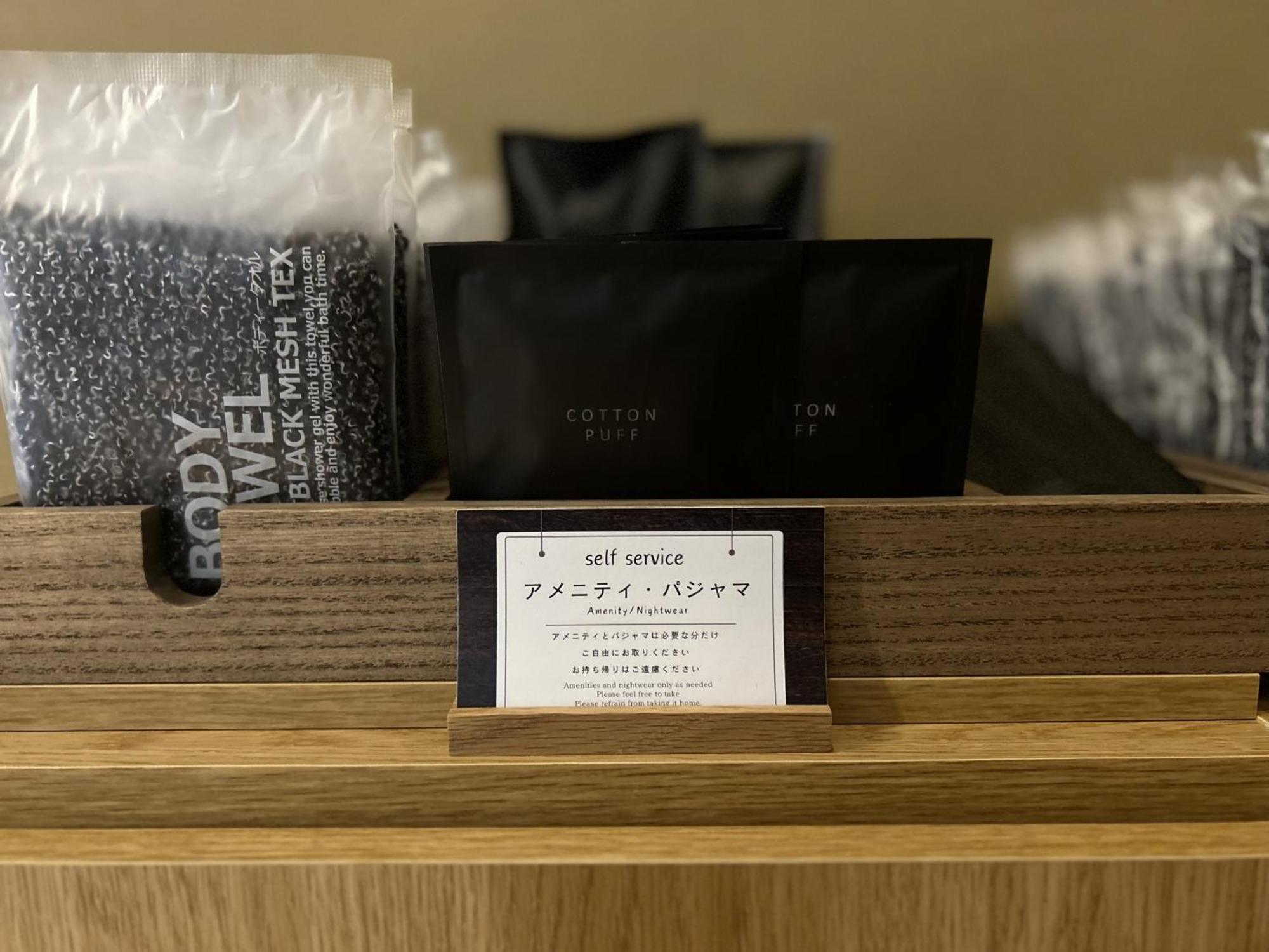 H Hotel ฟูกุโอกะ ภายนอก รูปภาพ